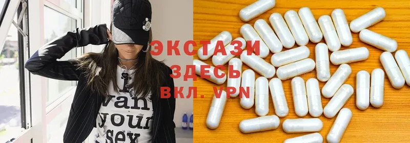 где купить наркоту  Фатеж  Ecstasy XTC 